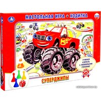 Настольная игра Умка Суперджипы 3272483