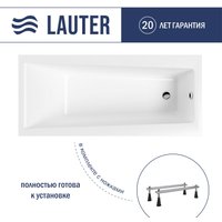 Ванна Lauter Versailles 150x75 21070050 (с ножками)