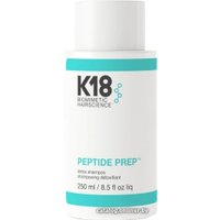 Шампунь K18 Peptide Prep Detox 250 мл