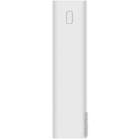 Внешний аккумулятор Xiaomi Mi Power Bank 3 PB3018ZM 30000mAh (белый)