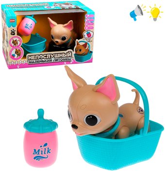 Интерактивная игрушка Наша Игрушка Щенок E5599-11