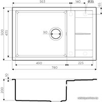 Кухонная мойка Omoikiri Sumi 78-LB-BE (ваниль)