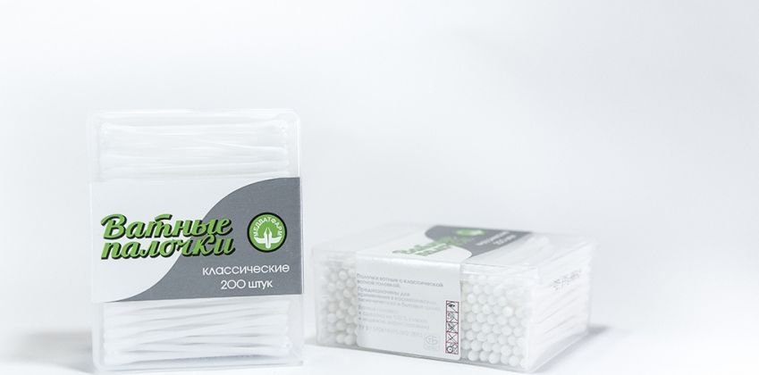 

Ватные палочки Медватфарм Хлопковые в коробке (200 шт)