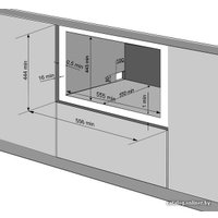 Встраиваемая посудомоечная машина FLAVIA CI 55 HAVANA