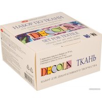 Краска для текстиля Decola 4141177 (5 цв)