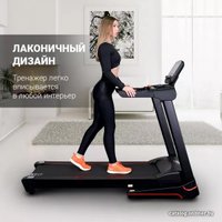 Электрическая беговая дорожка Everyfit 74610B