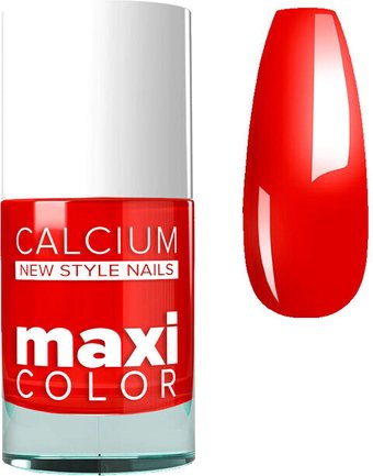 Лак Giorgio Capachini MAXI COLOR С кальцием 31