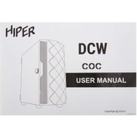 Корпус Hiper Gaming DCW