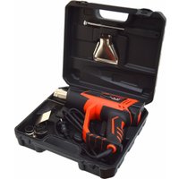 Промышленный фен Brait BHG2000ERD