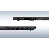 Ноутбук ASUS Expertbook B1 B1502CVA-BQ0545W