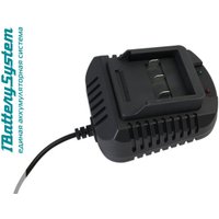 Зарядное устройство Hanskonner HBC2002 (18В)