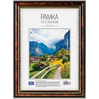 Фоторамка OfficeSpace №7 РП_6296