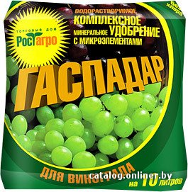 Торговый дом Рост Агро Гаспадар для винограда 25 г