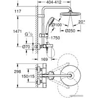 Душевая система  Grohe Tempesta Cosmopolitan System 250 26672000