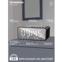 Настольные часы Soundmax SM-1520B (с белой индикацией)