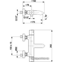 Смеситель Armatura Moza 5734-010-81