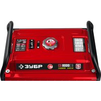 Бензиновый генератор Зубр СБ-8000Е-3