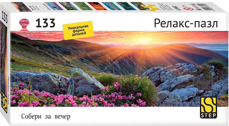 

Пазл Step Puzzle Релакс-пазл. Закат в горах 67002 (133 эл)