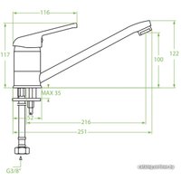 Смеситель Laveo Iga BGG 460D