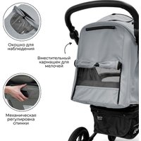 Коляска прогулочная «книга» Bubago Model One BG 173-1 (темно-серый)