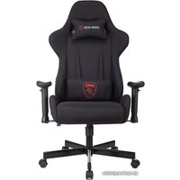Игровое (геймерское) кресло Zombie 790 (черный Neo Black)