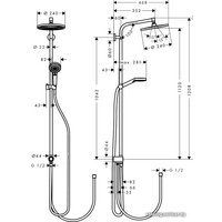 Душевая система  Hansgrohe Crometta S 240 1jet 27270000