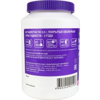 БАД Эвалар Магний цитрат (60 таблеток) в Витебске