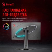 Игровой монитор A4Tech Bloody MN272U (черный)