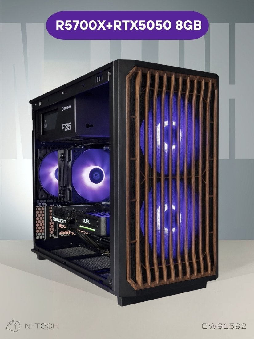 Компьютер N-Tech Compact BW91592