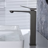 Смеситель Ganzer GZ05112-Q