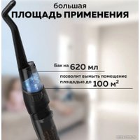 Вертикальный моющий пылесос Deerma DEM-VX96W