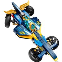 Конструктор LEGO Ninjago 71752 Спидер-амфибия ниндзя