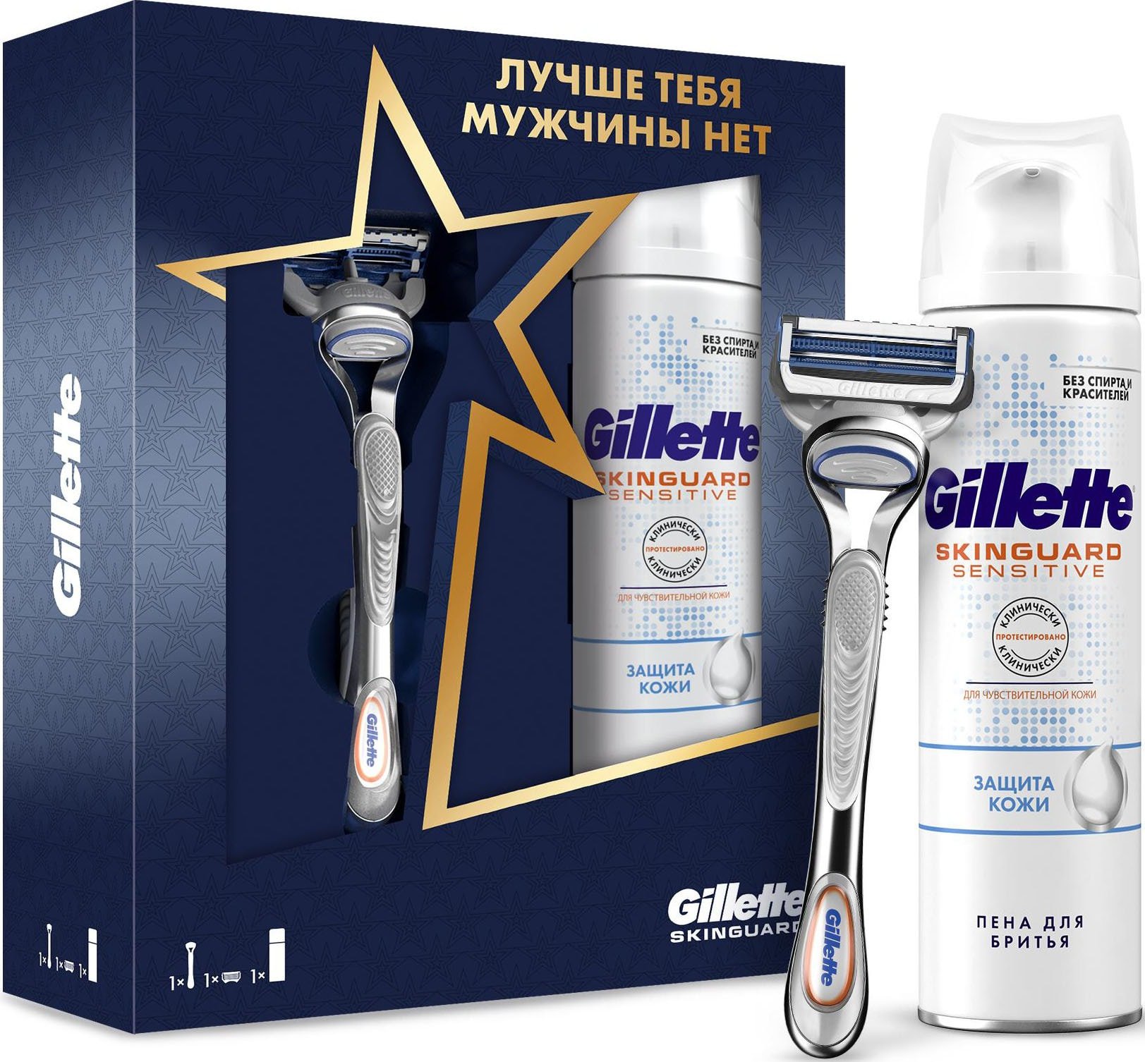 

Подарочный набор Gillette 7702018560288