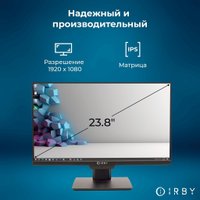 Моноблок IRBY Pro23-G74-8-1000-1-N-H610-010