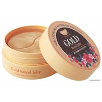  Koelf Патчи под глаза Gold Royal Jelly Hydrogel Eye Patch (60 шт)