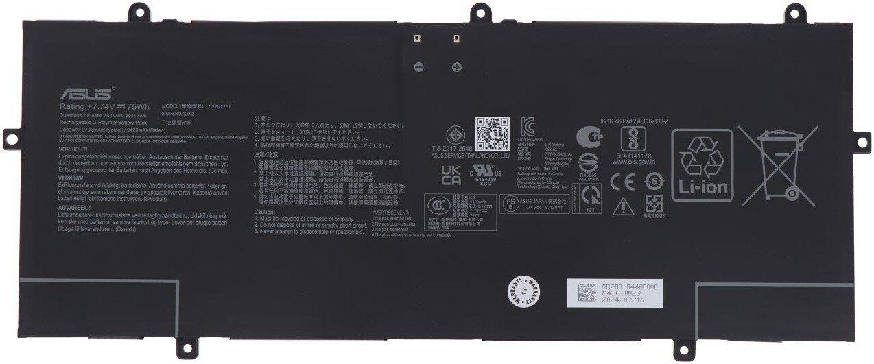 Аккумуляторы для ноутбуков ASUS C22N2211