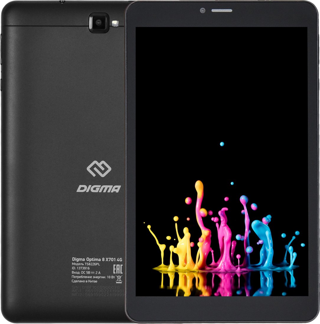 

Планшет Digma Optima 8 X701 TS8226PL 4G (черный)