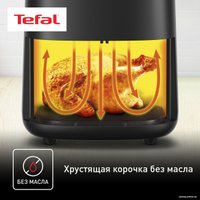 Аэрогриль (аэрофритюрница) Tefal EY145B10