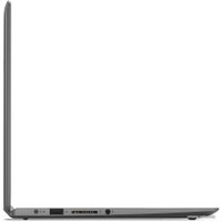 Ноутбук 2-в-1 Lenovo Yoga 330-11IGM 81A6006BGE