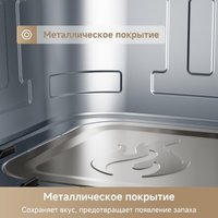 Аэрогриль (аэрофритюрница) Trouver Air Fryer FD10 Pro Max (черный)