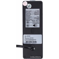 Вызывная панель Securic AC-315