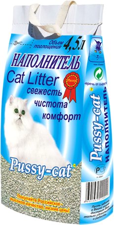 Pussy Cat цеолитовый 4.5 л