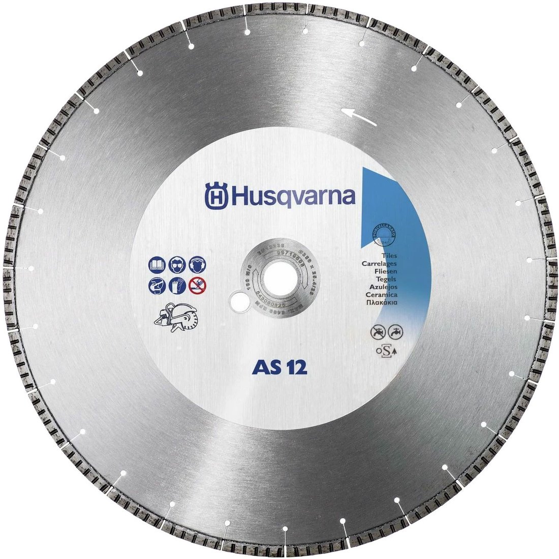 

Отрезной диск алмазный Husqvarna 543 08 08-21