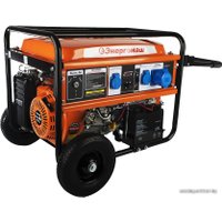 Бензиновый генератор Энергомаш ЭГ-8765Э