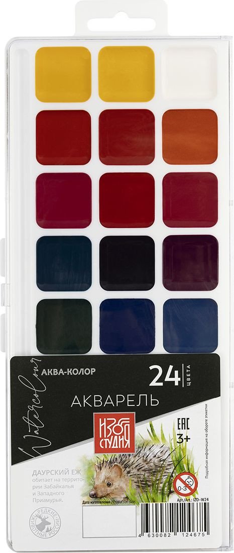 

Акварельные краски Аква-Колор Изостудия медовые IZO-W24 (24 цв)