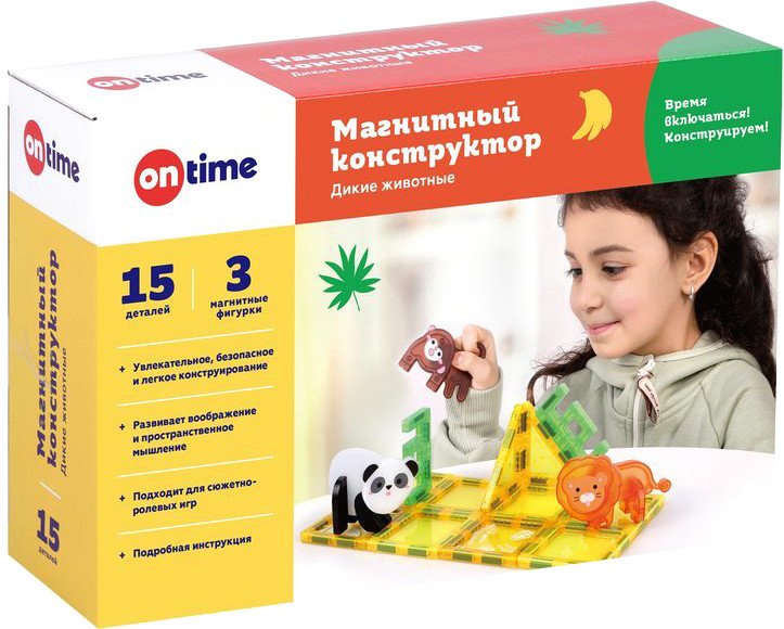 

Магнитный конструктор On Time Дикие животные 45189