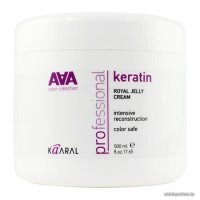 Маска Kaaral AAA Keratin Royal Jelly Сream питательная 500 мл