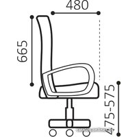 Офисное кресло Brabix Grand EX-501 (черный)