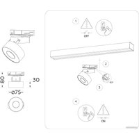 Трековый светильник Ambrella light Track System GL6861 WH