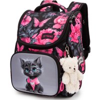 Школьный рюкзак SkyName 2117 + брелок мишка